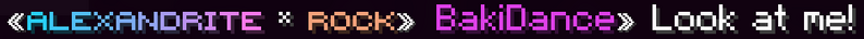 File:Alexandritetag.png